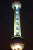 Shanghai - Pekin 1108 469_resize.jpg