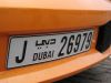 Dubai 110108 031_resize.jpg